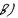 B B